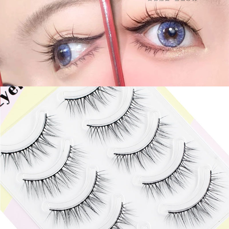Eyelash Extension In Japan - Nowa wydłużająca rzęsy sztuczne rzęsy 5
