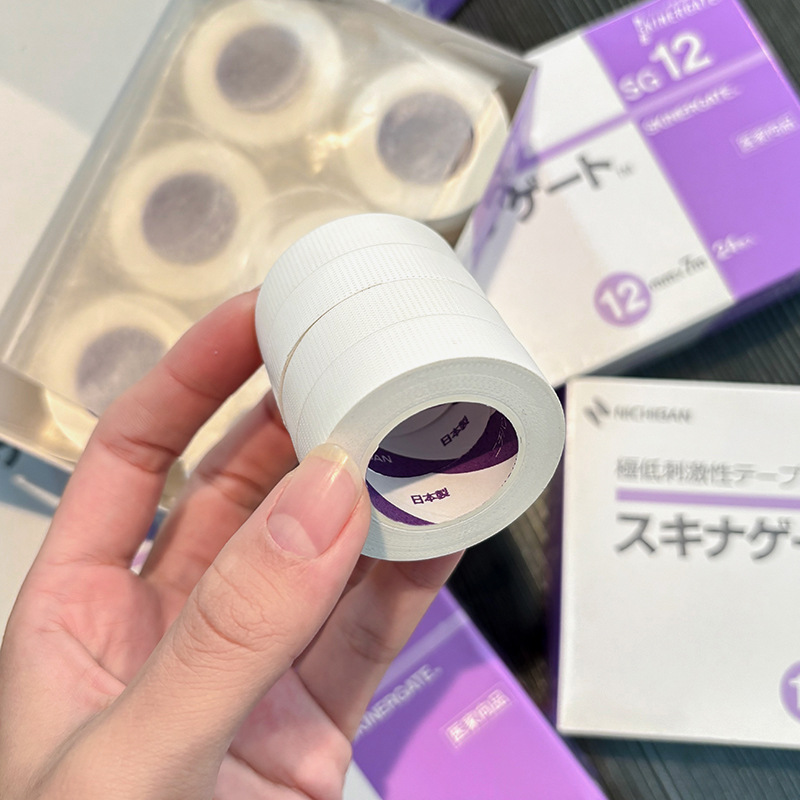 1/2/3 Rolka Taśma Nichiban SG1 – Eyelash Extension In Japan recenzja i cena