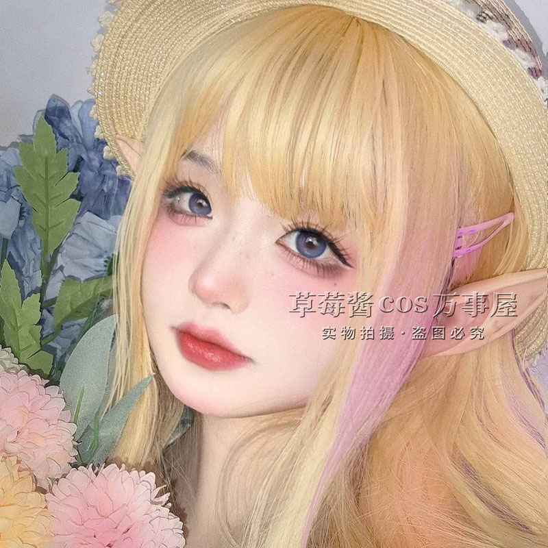 Nowa wydłużająca rzęsy sztuczn – Eyelash Extension In Japan recenzja i cena